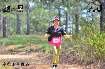 Dalat Ultra Trail 2026 - Ảnh #4791943