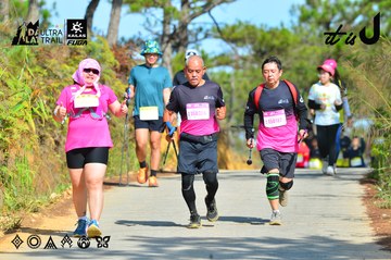 Dalat Ultra Trail 2026 - Ảnh #4748088