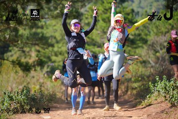 Dalat Ultra Trail 2026 - Ảnh #4909555