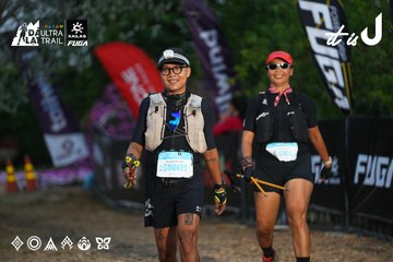 Dalat Ultra Trail 2026 - Ảnh #4756759