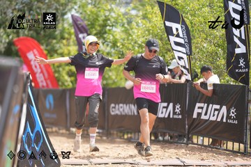 Dalat Ultra Trail 2026 - Ảnh #4858601