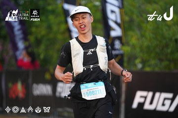 Dalat Ultra Trail 2026 - Ảnh #4745856