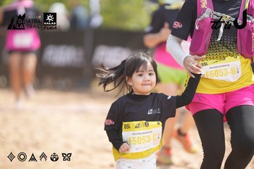 Dalat Ultra Trail 2026 - Ảnh #4858185