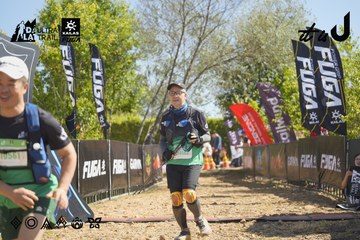 Dalat Ultra Trail 2026 - Ảnh #4684860