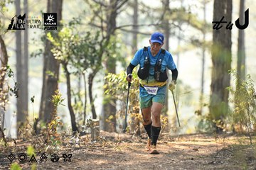 Dalat Ultra Trail 2026 - Ảnh #4706415