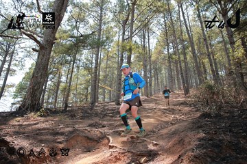 Dalat Ultra Trail 2026 - Ảnh #4738894