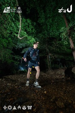 Dalat Ultra Trail 2026 - Ảnh #4907039