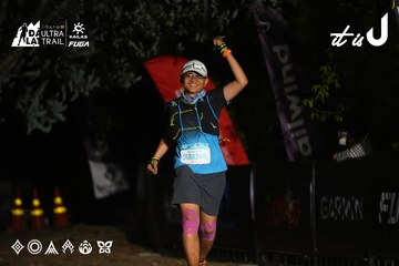 Dalat Ultra Trail 2026 - Ảnh #4760053