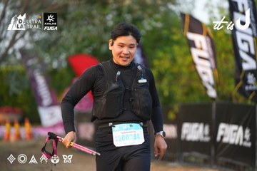 Dalat Ultra Trail 2026 - Ảnh #4745076