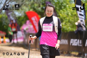 Dalat Ultra Trail 2026 - Ảnh #4869204