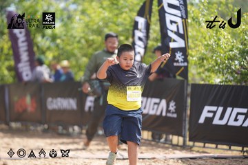 Dalat Ultra Trail 2026 - Ảnh #4857324