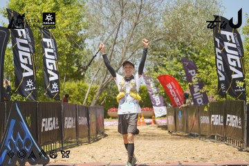 Dalat Ultra Trail 2026 - Ảnh #4721833