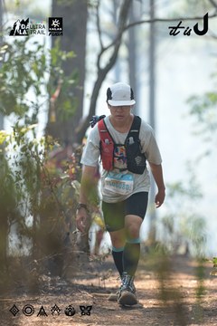 Dalat Ultra Trail 2026 - Ảnh #4705841