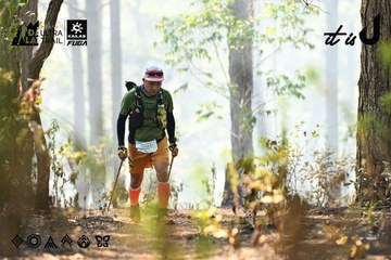 Dalat Ultra Trail 2026 - Ảnh #4706343