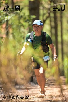 Dalat Ultra Trail 2026 - Ảnh #4717954