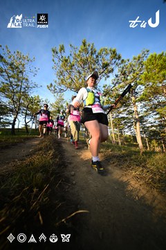 Dalat Ultra Trail 2026 - Ảnh #4910347