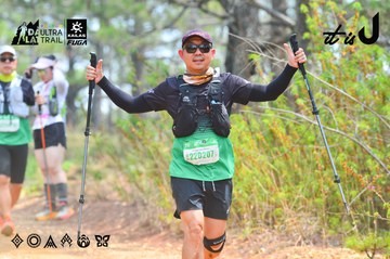 Dalat Ultra Trail 2026 - Ảnh #4874369