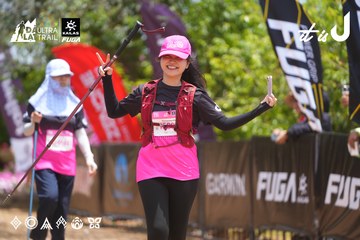 Dalat Ultra Trail 2026 - Ảnh #4869817