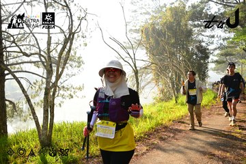 Dalat Ultra Trail 2026 - Ảnh #4911411