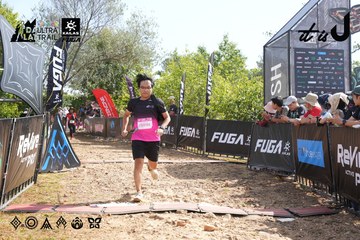 Dalat Ultra Trail 2026 - Ảnh #4863870