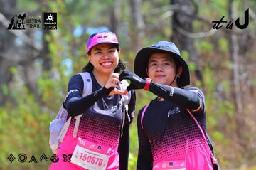 Dalat Ultra Trail 2026 - Ảnh #4792033
