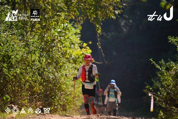 Dalat Ultra Trail 2026 - Ảnh #4912945