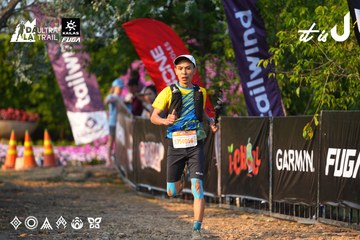 Dalat Ultra Trail 2026 - Ảnh #4742785