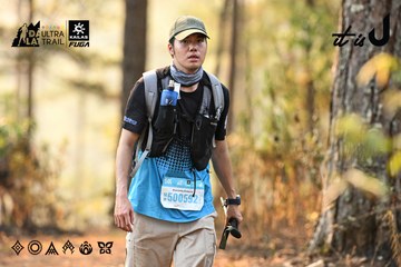 Dalat Ultra Trail 2026 - Ảnh #4707324