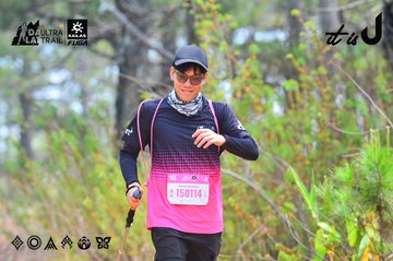 Dalat Ultra Trail 2026 - Ảnh #4874853