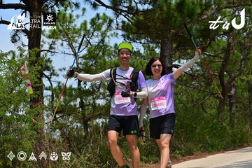 Dalat Ultra Trail 2026 - Ảnh #4831565