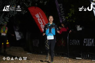 Dalat Ultra Trail 2026 - Ảnh #4759594