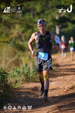 Dalat Ultra Trail 2026 - Ảnh #4908930