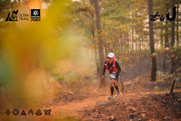 Dalat Ultra Trail 2026 - Ảnh #4913657