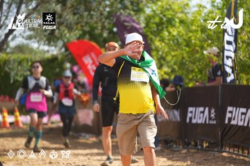 Dalat Ultra Trail 2026 - Ảnh #4901339