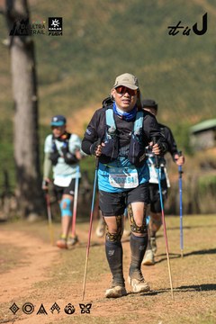 Dalat Ultra Trail 2026 - Ảnh #4716080