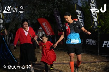 Dalat Ultra Trail 2026 - Ảnh #4757081