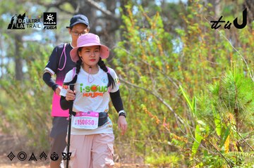 Dalat Ultra Trail 2026 - Ảnh #4750327