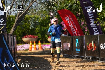 Dalat Ultra Trail 2026 - Ảnh #4741657