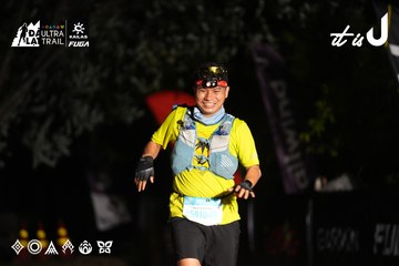 Dalat Ultra Trail 2026 - Ảnh #4760295