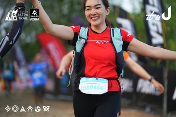 Dalat Ultra Trail 2026 - Ảnh #4746126