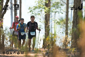 Dalat Ultra Trail 2026 - Ảnh #4705775