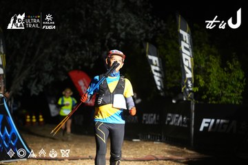 Dalat Ultra Trail 2026 - Ảnh #4759216