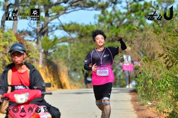 Dalat Ultra Trail 2026 - Ảnh #4749292