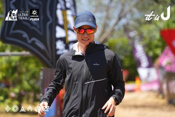 Dalat Ultra Trail 2026 - Ảnh #4727392
