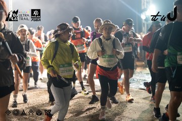 Dalat Ultra Trail 2026 - Ảnh #4767320