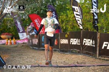Dalat Ultra Trail 2026 - Ảnh #4744598