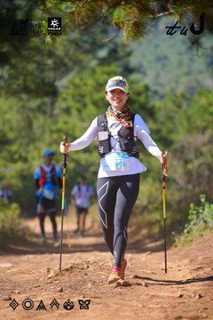 Dalat Ultra Trail 2026 - Ảnh #4909589