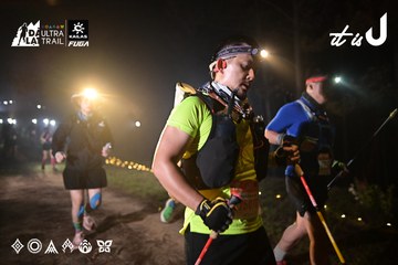 Dalat Ultra Trail 2026 - Ảnh #4706116