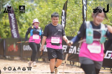 Dalat Ultra Trail 2026 - Ảnh #4861481