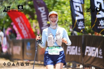 Dalat Ultra Trail 2026 - Ảnh #4699684